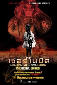Sure the movie is long and drawn out, but so was chernobyl. Chernobyl Diaries 2012 Movie Posters