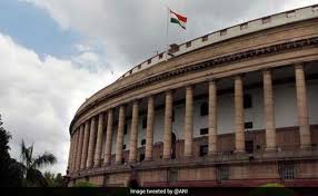 An appropriation bill, also known as supply bill or spending bill, is a proposed law that authorizes the expenditure of government funds. Budget 2020 Explainer What Is Appropriation Bill