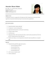 It is a written summary of your academic qualifications, skill sets and previous work experience which you submit while applying for a job. Hrm Cv Sample