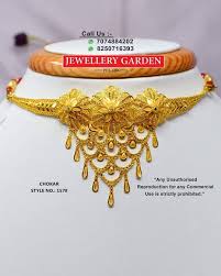 Biyer Choker Mejodadur Deowa Bridal Gold Jewellery Designs Gold Jewelry Simple Necklace Bridal Gold Jewellery