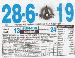 28 06 2019 Daily Calendar Date 28 January Daily Tear Off Calendar Daily Panchangam Rasi Palan