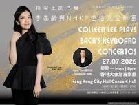Colleen Lee Plays Bach's Keyboard Concertos at Hong Kong City Hall - Concert Hall, 5 Edinburgh Pl