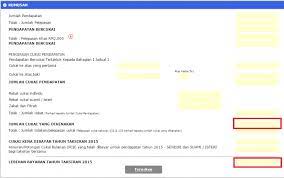 Here S A How To Guide File Your Income Tax Online Lhdn In Malaysia