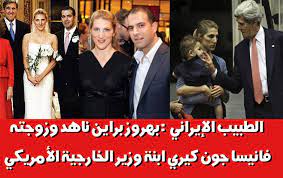 موفيز لاند هو اول وافضل موقع تحميل ومشاهدة افلام عربية, افلام اجنبية مترجمة, افلام هندية و تركية اون لاين. Ø®Ø¨Ø± Ù‚Ø¯ÙŠÙ… Ø§Ù„Ø¨Ù†ØªØ§ØºÙˆÙ† Ø¥ÙŠØ±Ø§Ù† ØªØ­ØªØ¬Ø² Ø²ÙˆØ±Ù‚ÙŠÙ† Ù„Ù„Ø¨Ø­Ø±ÙŠØ© Ø§Ù„Ø§Ù…ÙŠØ±ÙƒÙŠØ© ÙˆÙˆØ¹Ø¯Øª Ø¨Ø¥Ø¹Ø§Ø¯Ø© Ø·Ø§Ù‚Ù… Ø§Ù„Ù‚Ø§Ø±Ø¨ÙŠÙ† ÙÙˆØ±Ø§ Ø§Ù„ØµÙØ­Ø© 3 Defense Arab Ø§Ù„Ù…Ù†ØªØ¯Ù‰ Ø§Ù„Ø¹Ø±Ø¨ÙŠ Ù„Ù„Ø¯ÙØ§Ø¹ ÙˆØ§Ù„ØªØ³Ù„ÙŠØ­