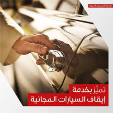 Instagram Photo By Gulf Bank بنك الخليج Apr 26 2016 At 8 29am Utc Instagram Posts Instagram Photo Instagram