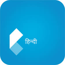 Download oxford dictionary of english free for android now from softonic: Free Koza English Hindi Dictionary Apk Com Koza Hindi Safemodapk App