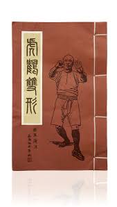 Kehadiran apk ini sendiri ternyata menjadi solusi terbaik bagi seseorang yang sedang bingung bagaimanakah mencari penghasilan tambahan. Every Kid Will Buy One To Learn Some Kung Fu This One Is Mine äººäººéƒ½æœƒé£Ÿå°å°å¤œç²¥ Kung Fu Kids Kong