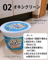 ameblo.jp