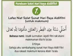 Namun ada pendapat yang mengatakan ianya adalah wajib untuk menunaikan solat sunat aidilfitri sama ada bagi lelaki atau perempuan. Panduan Dan Cara Solat Hari Raya Sinaran Harian Online Facebook