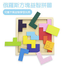 For faster navigation, this iframe is preloading the wikiwand page for 俄羅斯方塊. Ktoy æœ¨è£½ä¿„ç¾…æ–¯æ–¹å¡Šç›Šæ™ºæ‹¼åœ– Pchome 24hè³¼ç‰©