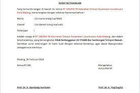 Hak cipta dokumen serupa dengan contoh surat tagihan. Contoh Surat Tagihan Iuran Rt Backup Gambar