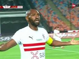 حكم تحدث الزوجة بما يقع بينها وبين زوجها في الفراش. Ø¥Ø¨Ø±Ø§Ù‡ÙŠÙ… Ø³Ø¹ÙŠØ¯ ÙŠØ¹Ù„Ù‚ Ø¹Ù„Ù‰ Ø³Ø®Ø±ÙŠØ© Ø­Ø³ÙŠÙ† Ø§Ù„Ø´Ø­Ø§Øª Ù…Ù† Ø´ÙŠÙƒØ§Ø¨Ø§Ù„Ø§ Ø§Ù„Ù…ØµØ±ÙŠ Ø§Ù„ÙŠÙˆÙ…