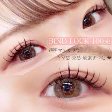 まつげと眉毛の専門店 eye mor. -アイモア- 四日市店