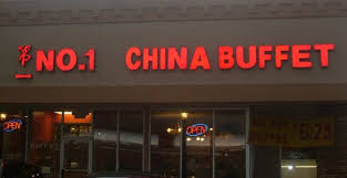 Please be informed that if you wish to add addtional item for your food there will be additional charges for that. Number 1 Chinese Restaurant Sevierville Menu Prices Restaurant Reviews Tripadvisor