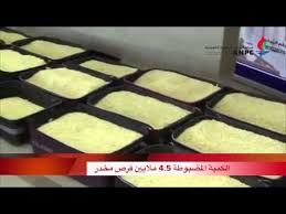مخدر الميثامفيتامين الشهير بالكريستال ميث أو الايس ما هو بالتفصيل وطرق تعاطيه وأهم أعراضه وكيفية تعاطيه وما الفرق بين مخدر الميثامفيتامين هو أحد المواد المنشطة القوية، صُنع في بداية القرن العشرين، واُستخدم لعلاج احتقان الأنف والربو وزيادة نشاط الجنود في. Ù‡Ù„ ØªØ¹Ø±Ù Ù…Ø§Ø¯Ø© Ø§Ù„Ø´Ø¨Ùˆ Youtube