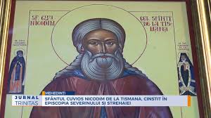 Rugăciunile mesei (rugăciunea la masa de dimineață, de prânz și cină). Sfantul Cuvios Nicodim De La Tismana Cinstit In Episcopia Severinului Si Strehaiei Youtube