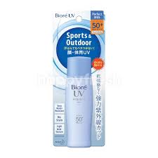 This is perfect everyday sun protection for oily to combination skin. Biore Uv Perfect Sunscreen Milk Lotion Spf 50 Pa 40 Happyfresh