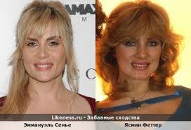 Elizabeth Vetter's Instagram, Twitter & Facebook