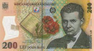Însă totul poate să fie doar un șiretlic al hoților care să vă producă o pagubă financiară consistent. Bancnota De 200 Lei Descriere Simboluri Imagini Interpretare