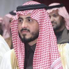 الامير فهد بن سعد بن عبدالله بن تركي آل سعود