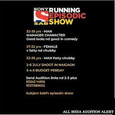 Aladdin Naam Toh Suna Hoga Sony Liv Online Auditions For Aladdin Naam Toh Suna Hoga Sony Liv Is Open Need Male And Female Actor In 2020 Acting Skills Audition Online
