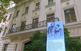 Das schumannhaus leipzig mit seinem musiksalon, seinem museum und der freien grundschule clara. Exterior Of Schumann House Picture Of Schumann Haus Leipzig Tripadvisor