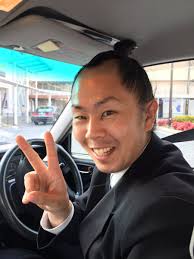 Chonmage is samurai`s hair shape. Chonmage Traola Twitterren