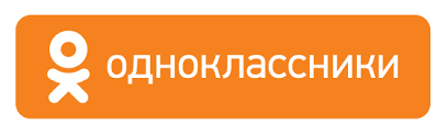 Odnoklassniki Moya Stranica Struktura Funkcional Razdely
