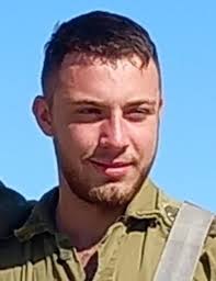 The names and the faces: Israel's fallen heroes