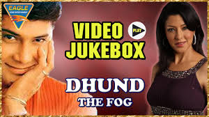 Image result for film (Dhund: The Fog)(2003)