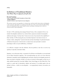 Pdf In Defence Of Traditional Healers Not What They Re Quack Ed Upto Be