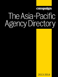 Hasrat suria sdn bhd is other supplier, we provide market analysis, trading partners, peers, port statistics, b/ls, contacts(including contact, email, url). The Asia Pacific Agency Directory 2013 2014 Pdf Service Companies Advertising Industry