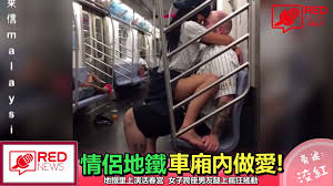   路见不平