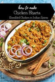 Indian Chicken Bharta Recipe Bharta Recipe Indian Chicken Recipes Leftover Shredded Chicken Recipe