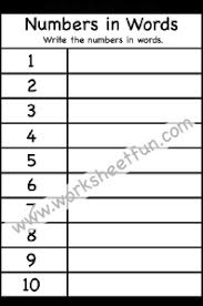 10 mice one cup two pandas. Numbers In Words 1 10 One Worksheet Free Printable Worksheets Worksheetfun