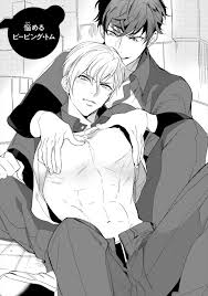 BL同人誌】ずっとライバルだった奴がエロい事してるの見てから目が離せない！【オリジナル】 | BLアーカイブ