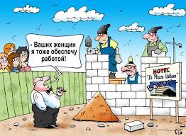 We did not find results for: Anekdoty Pro Stroitelej Svezhie I Smeshnye Do Slez