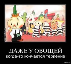 На Навального будут составлены админпротоколы по двум статьям - Цензор.НЕТ 6128