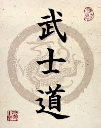 Rectitude or justice, is the strongest virtue of bushido. Bushido
