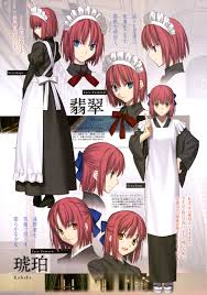 Type Moon Takeuchi Takashi Tsukihime Hisui Kohaku Character Design Expression Heels Maid Wa Maid 324452 Yande Re Takeuchi takashi est connu pour fate/zero, fate/stay night, canaan, fate/zero 2.
