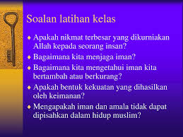 Para ulama ahlus sunnah menjadikan ayat ini sebagai dasar adanya pertambahan dan pengurangan iman, sebagaimana pernah ditanyakan kepada imam sufyaan bin 'uyainah rahimahullah, apakah iman itu bertambah atau berkurang? Hakikat Keimanan Dan Buahnya Ppt Download