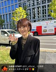 News source: Yahoo!ニュース