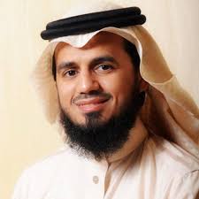 Le prophète (paix sur lui) a dit : Ecoute Coran Complet Abu Bakr Al Shatri Mp3 Hd Pour Android Telechargez L Apk