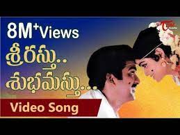 Srirastu Subhamastu Song Pelli Pustakam Movie Rajendra Prasad Divya Vani Teluguone Youtube Marriage Songs Wedding Songs Songs