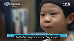 I wanna see how uju and song hwa connect. Our Uju In His Audition And Hospital Playlist ìŠ¬ê¸°ë¡œìš´ ì˜ì‚¬ìƒí™œ