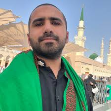 New Channel Bol Entertainment Tp 3786 H 29500 Replaced