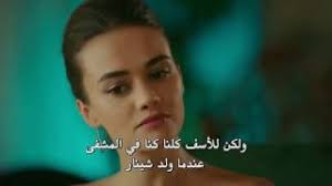 مسلسل تذكر حرب الابن تنزيل الموسيقى Mp3 مجانا