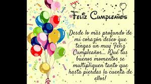 Maybe you would like to learn more about one of these? Feliz Cumpleanos Para La Mujer Mas Hermosa Del Mundo Youtube