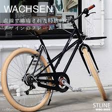 お洒落なwachsen wbg 2603 4944370021196 カーゴバイク 自転車 自転車 おしゃれ