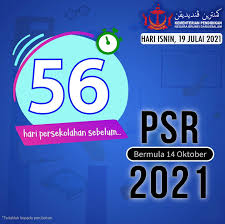 Ingin pasang iklan online di website & sosial media. Ministry Of Education Brunei Darussalam Bandar Seri Begawan Education Facebook